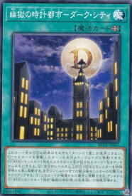 card8185605-series8681663-rarity1