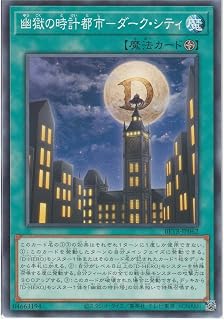 card8185605-series8681663-rarity1