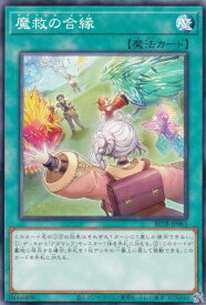 card8185606-series8681663-rarity1