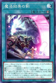 card8185607-series8681663-rarity1
