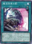 card8185607-series8681663-rarity1