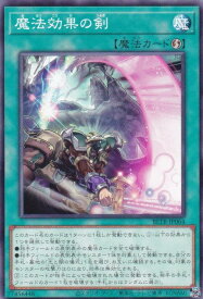 card8185607-series8681663-rarity1