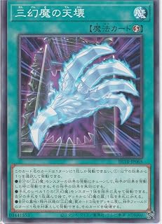 card8185608-series8681663-rarity1