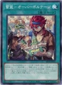 card8185609-series8681663-rarity1
