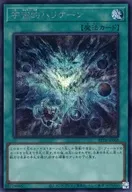 card8185611-series8681663-rarity5