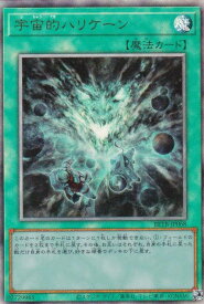 card8185611-series8681663-rarity77