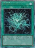 card8185611-series8681663-rarity77
