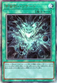 card8185611-series8681663-rarity77