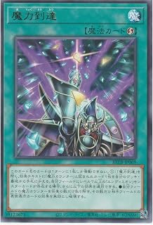 card8185612-series8681663-rarity62