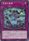 card8185616-series8681663-rarity1