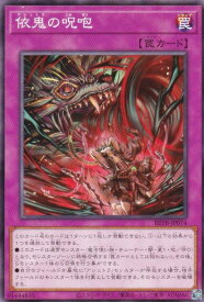 card8185617-series8681663-rarity1