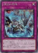 card8185618-series8681663-rarity62