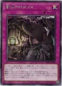 card8185622-series8681663-rarity62
