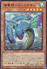 card2153-series8681841-rarity7