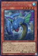 card2153-series8681841-rarity5