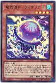 card2160-series8681841-rarity7