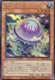 card2160-series8681841-rarity5