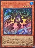 card2159-series8681841-rarity7