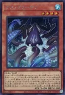 card2159-series8681841-rarity5