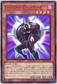 card5680-series8681841-rarity7