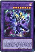 card5679-series8681841-rarity7