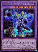 card5679-series8681841-rarity5