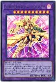 card5231-series8681841-rarity7