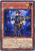 card3282-series8681841-rarity5