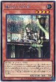 card3277-series8681841-rarity5