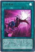 card_2157_series_8681841_rarity_7_
