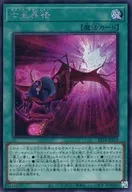 card_2157_series_8681841_rarity_5_