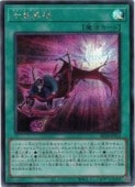 card_2157_series_8681841_rarity_5_