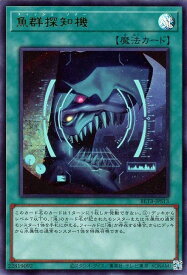 card2163-series8681841-rarity7