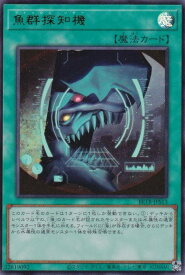 card2163-series8681841-rarity7
