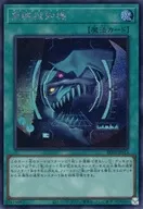 card_2163_series_8681841_rarity_5_