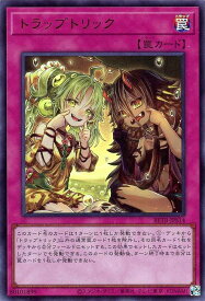 card_4472_series_8681841_rarity_7_