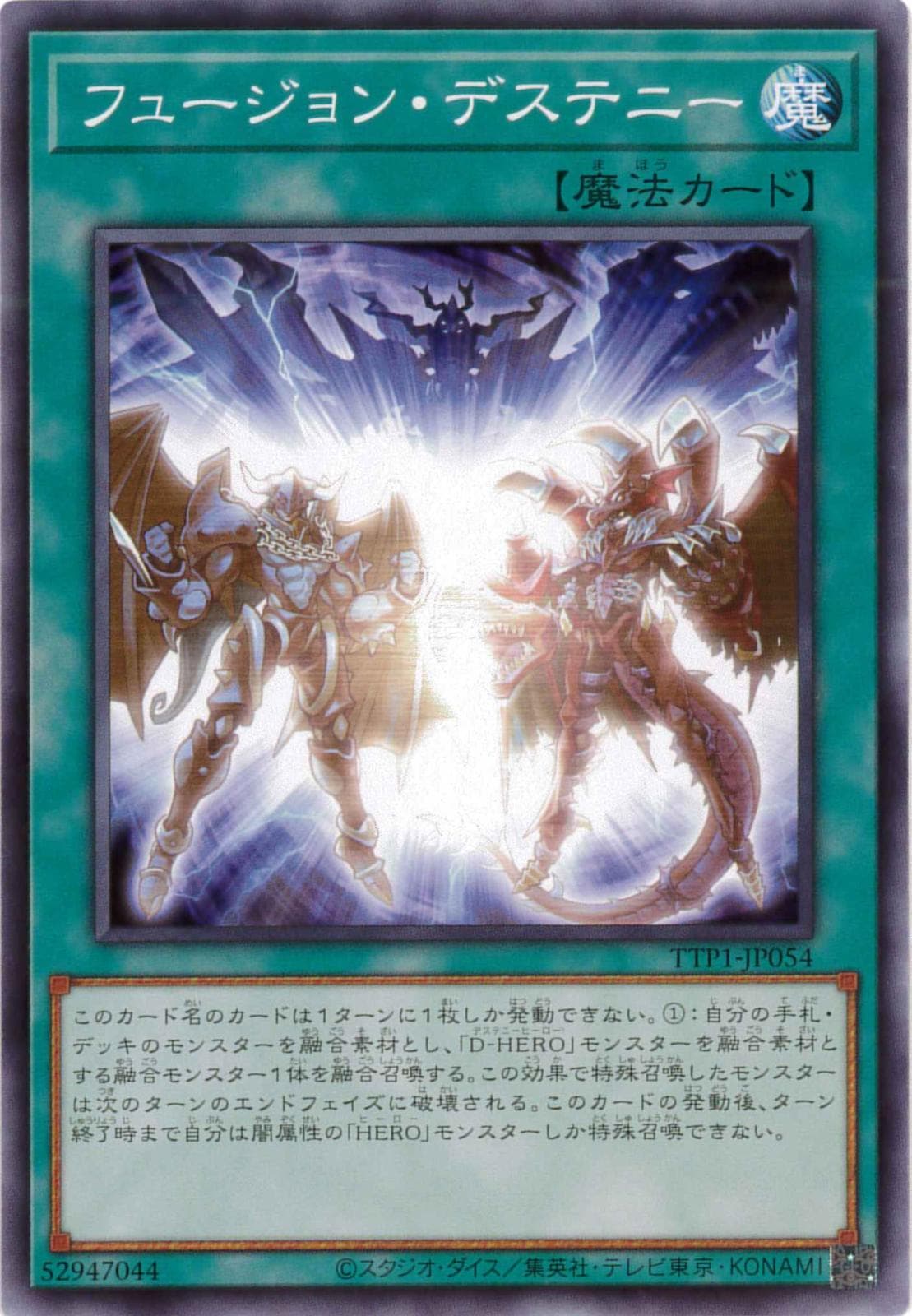card_4117_