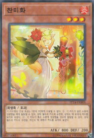 card_4146_
