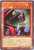 card_8307967_
