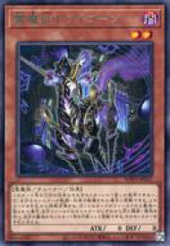 card_490_