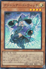 card_493_series_932_rarity_3_