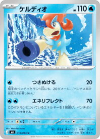card30991-series8906805-rarity65215