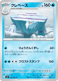 card31957-series8906805-rarity65215