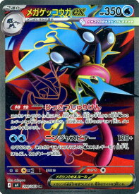 card_8399605_series_8906805_rarity_71891_