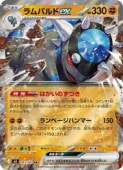 card8399746-series8906806-rarity73311