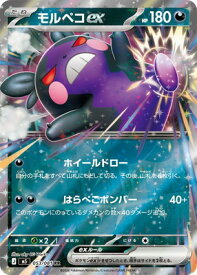 card8399756-series8906806-rarity73311