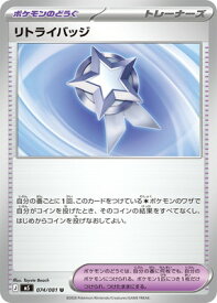 card8399777-series8906806-rarity65215