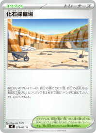 card8399782-series8906806-rarity65215
