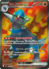 card8399746-series8906806-rarity71891