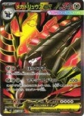 card8399766-series8906806-rarity71891